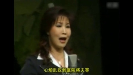 河北梆子《南北合》下载