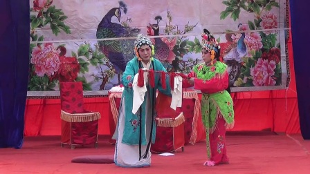 茂腔《张郎休妻》下