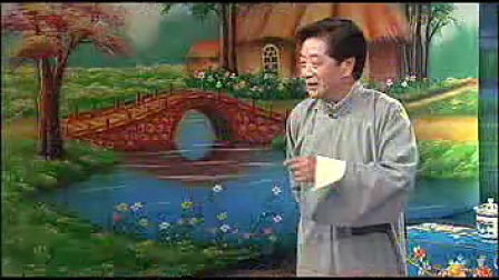绍兴莲花落 <马兰花>二