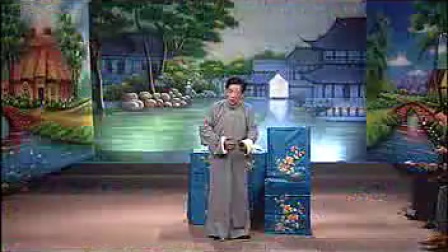 绍兴莲花落< 马兰花>一
