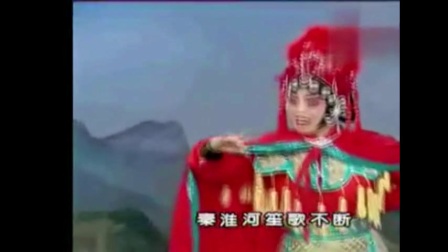 晋剧名段《大脚皇后》杨丽丽下载