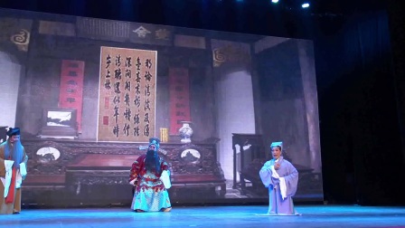 越剧折子戏《李娃传 责子》