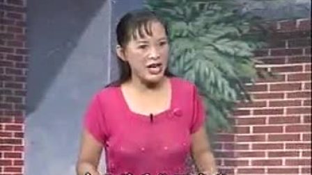 民间小调《老头老妈谈对象 》