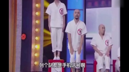 《卖艺不卖笑》方清平单口相声专场