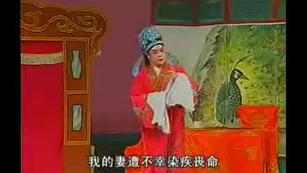 茂腔《燕燕》全剧青岛版