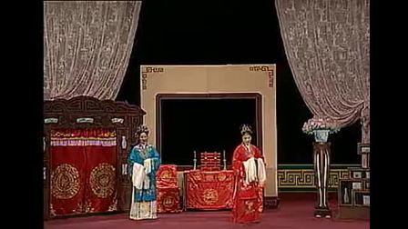 茂腔《半夜夫妻》全剧高密版