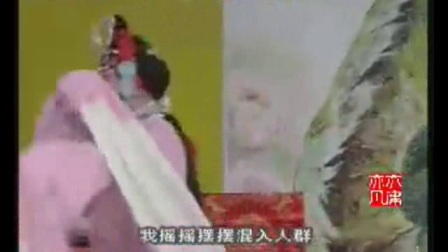 茂腔《观灯》中