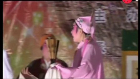 茂腔《梁山伯与祝英台》