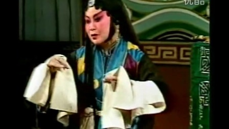 茂腔《罗衫记》选段 郑月素告状