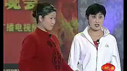 茂腔小戏《回家过年》