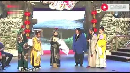《三顾茅庐》宋小宝宋晓峰爆笑小品一开口台