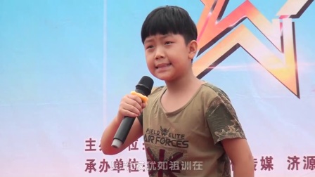 《苏武牧羊》梨园春少儿戏曲 高清版