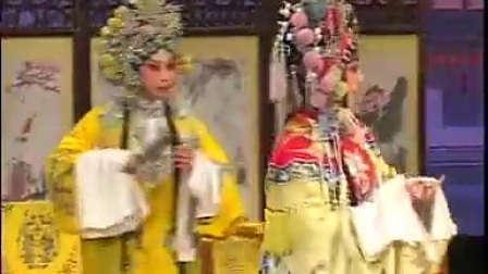 晋剧名家《打金枝》孙红丽