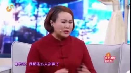 2018高清版爆笑小品《催孕》