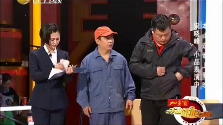 《我是表哥》高清版下载