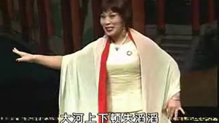 豫剧《毛主席诗词》标清版