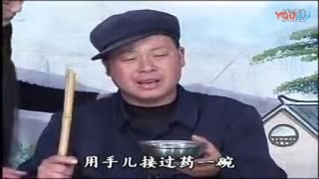 豫剧<女儿哭坟>高清版
