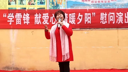 豫剧《对绣鞋》董桂芝
