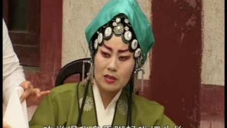 柳琴戏《窦娥冤》