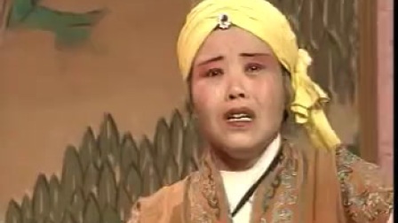 柳琴戏< 恶媳妇吃烧鸡>