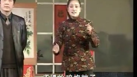 柳琴戏 <老头老婆谈恋爱>