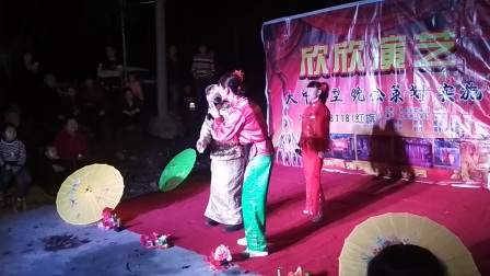 小品《傻儿子娶媳妇》
