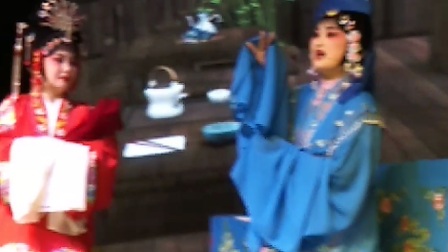 沔阳花鼓戏《相思地》翠萍翠红