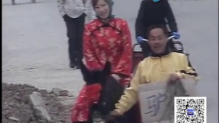 民间小调《驴为媒 》