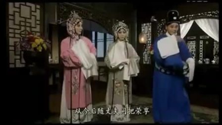 秦腔电影《周仁回府》李小锋下载