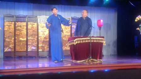相声《学小曲》