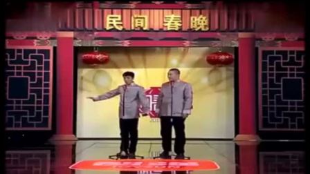 《虎牙闹春》爆笑相声