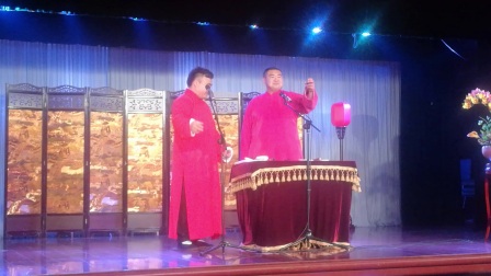 相声《数来宝》