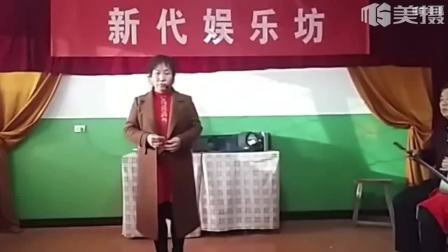 晋剧-<太谷仙记香 富贵图>