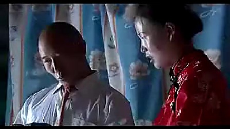 民间小调《傻子结婚头一夜》