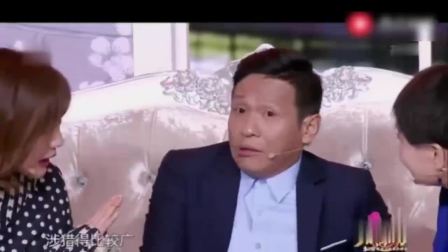 2018最新小品 拜见自己未来丈母娘