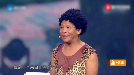 2018年春晚宋小宝最新小品