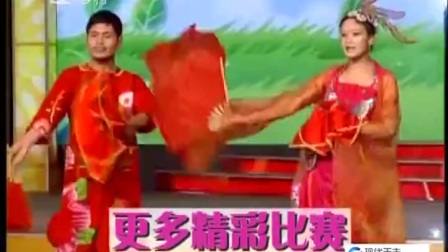 二人转总动员20131226
