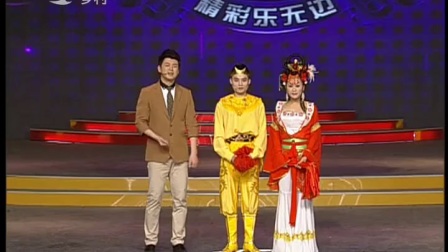 二人转总动员20140502