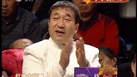 二人转总动员20140406