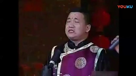 东北二人转 笑星孙小宝