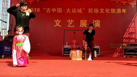 线腔戏《姑嫂情》