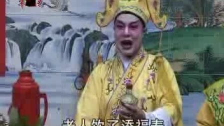 平南牛歌戏《2009贺岁版 贺新居》