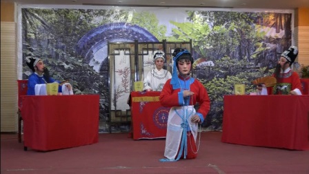 越剧《三堂会审》