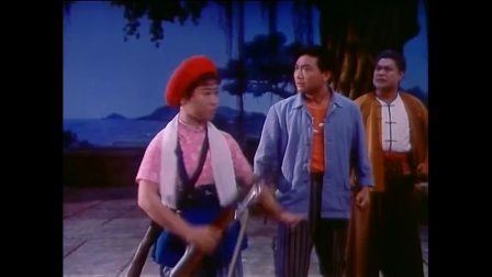 革命现代京剧《磐石湾》