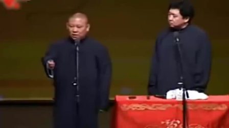 《我不是大腕》爆笑讽刺相声