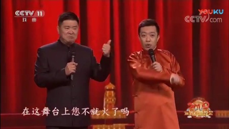 相声《学与唱》 邹德江 李菁下载