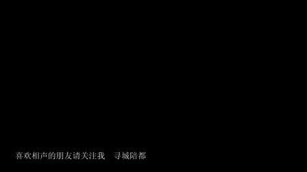 郭德纲单口相声《惦记着人家的媳妇》音频