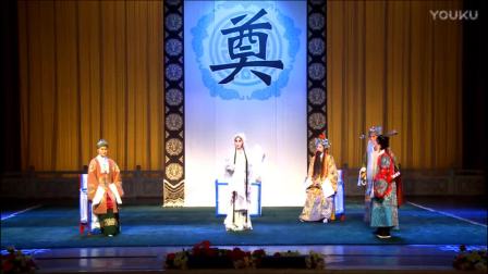 京剧《杨门女将》