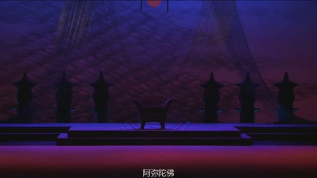 越剧《荆钗记》下载