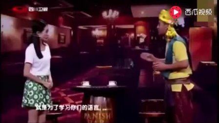 爆笑暗号 宋小宝君聪小品